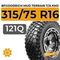 BFGoodrich Mud Terrain T/A KM3 315/75 R16 121Q