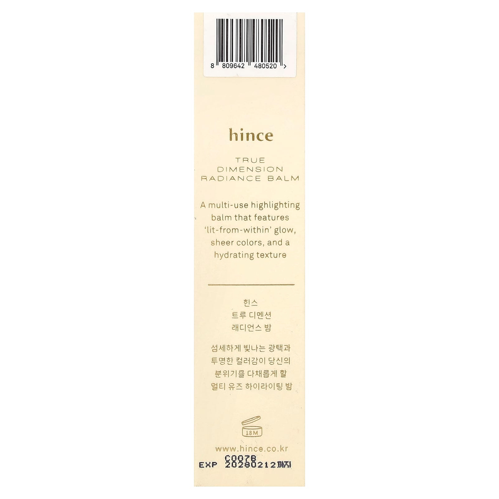 Hince, True Dimension, бальзам для сияния кожи, TP001, прозрачный, 10 г (0,35 унции)