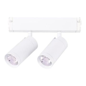Трековый подвесной светильник Smart LED 2*10W 2700K-6000K ST660.586.20 белый Skyline 220 ST-Luce