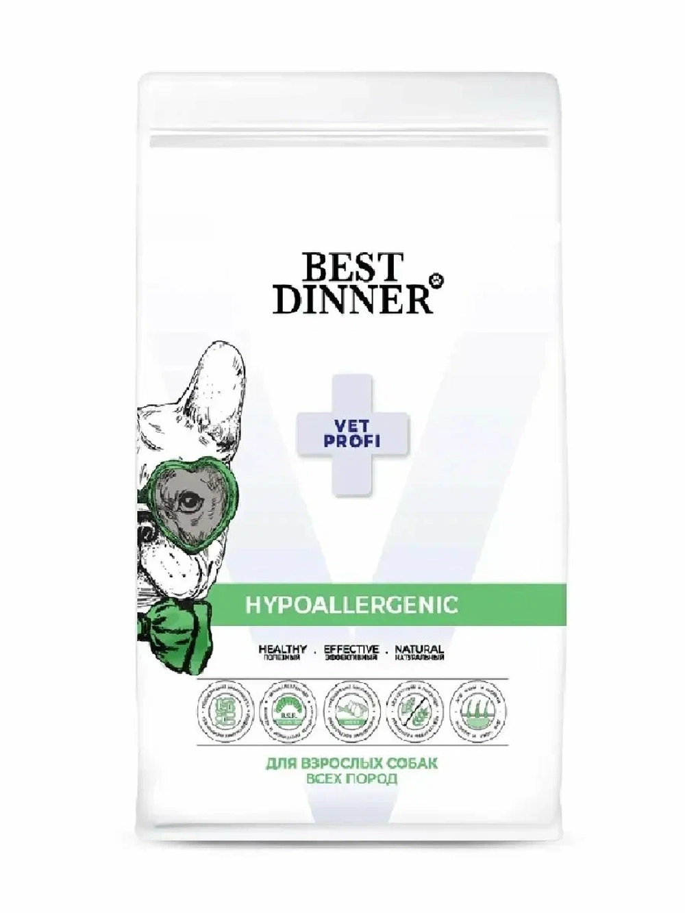 BEST DINNER Vet Profi Low fat Сухой корм для взрослых собак всех пород, для лечения пищеварения 2 кг