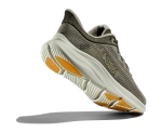 Кроссовки мужские Hoka Solimar