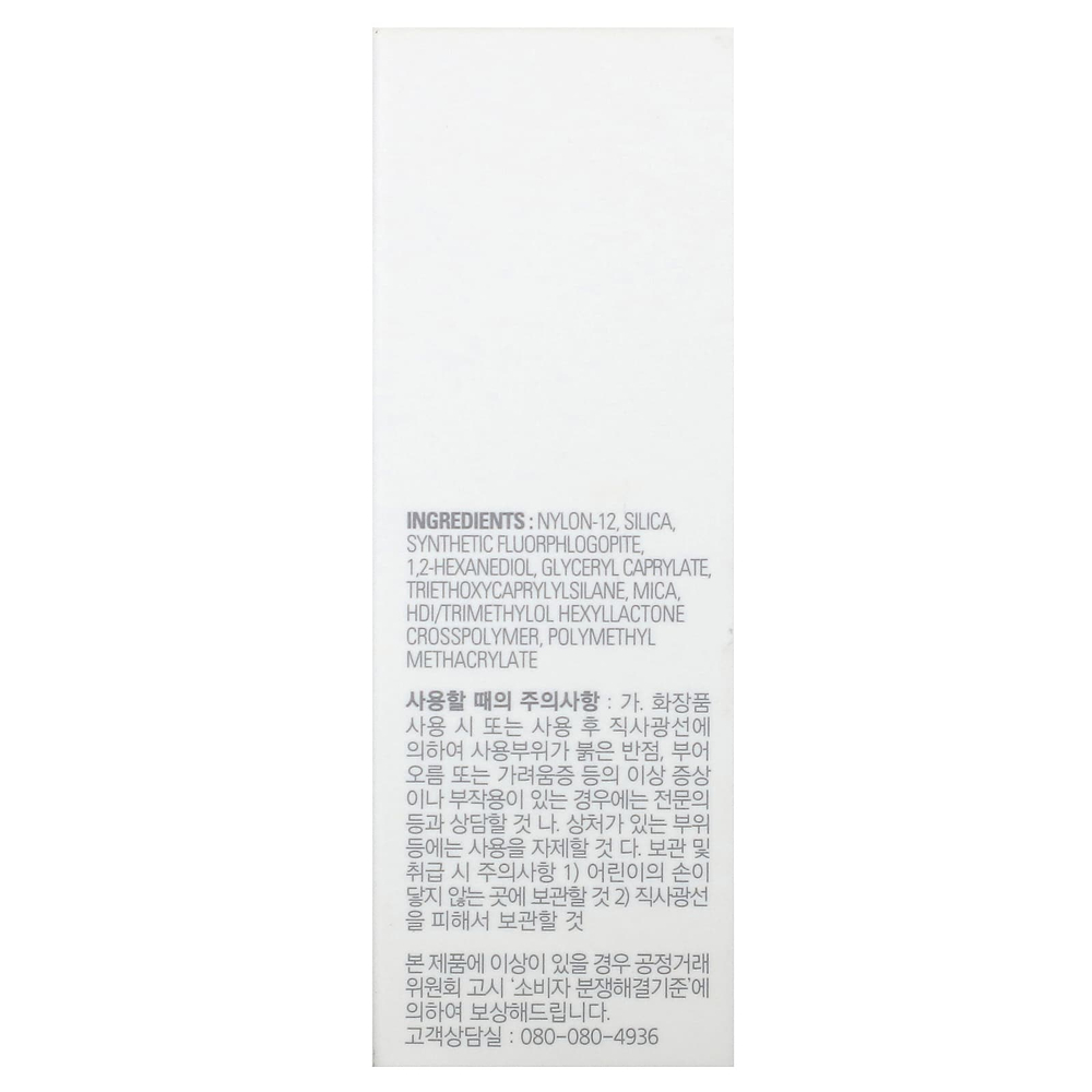 Missha, Airy Pod Pressed Powder, полупрозрачная, 5 г (0,17 унции)