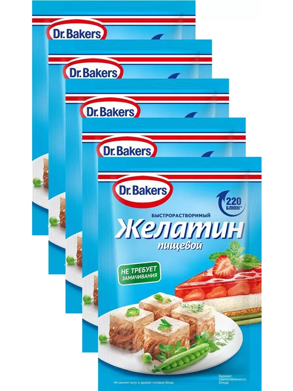 Желатин пищевой Dr.Bakers 30 г * 5 шт