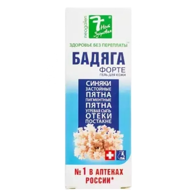 Гель для кожи, БАДЯГА форте, 75мл, 7 Нот Здоровья