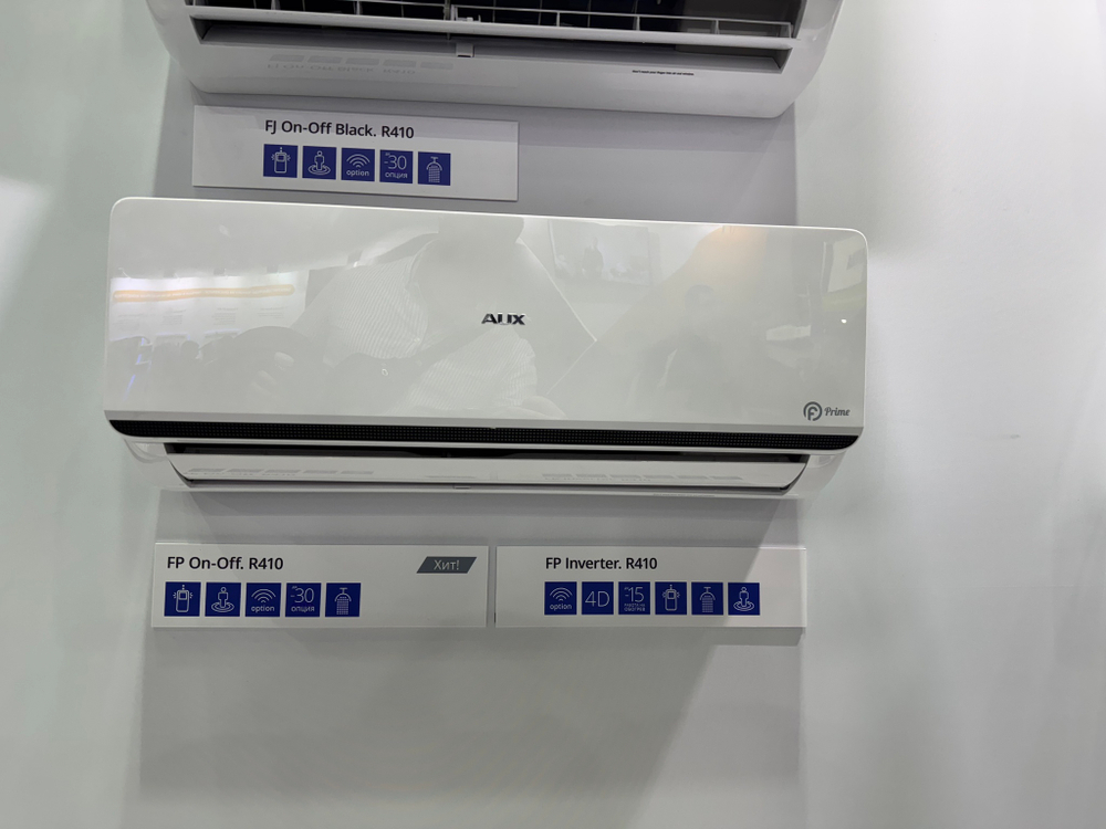 Настенная сплит-система AUX ASW-H24A4/FP-R1 + AS-H24A4/FP-R1, белый