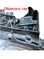 Кронштейн крепления фары для Mitsubishi ASX 2012-2020 г.в.