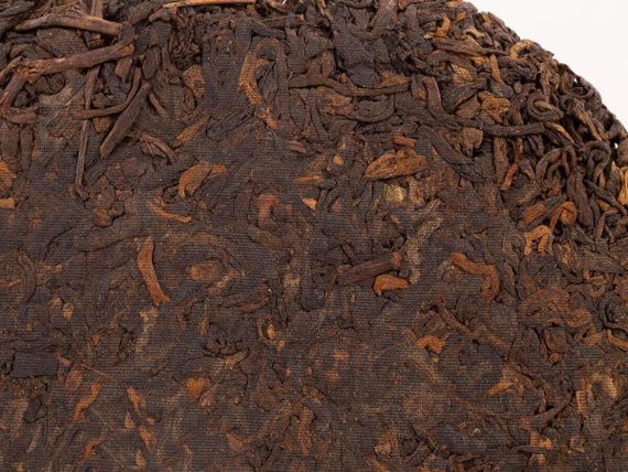 Herbata Shu Pu-erh 2016 (Nanno Zhoushi) 357g
