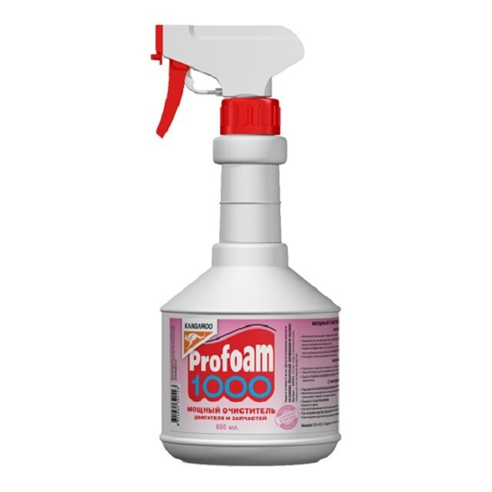 polirol_dlya_plastika_salona_avtomobilya_shima_energy