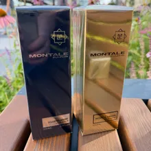 Montale Fougeres Marine