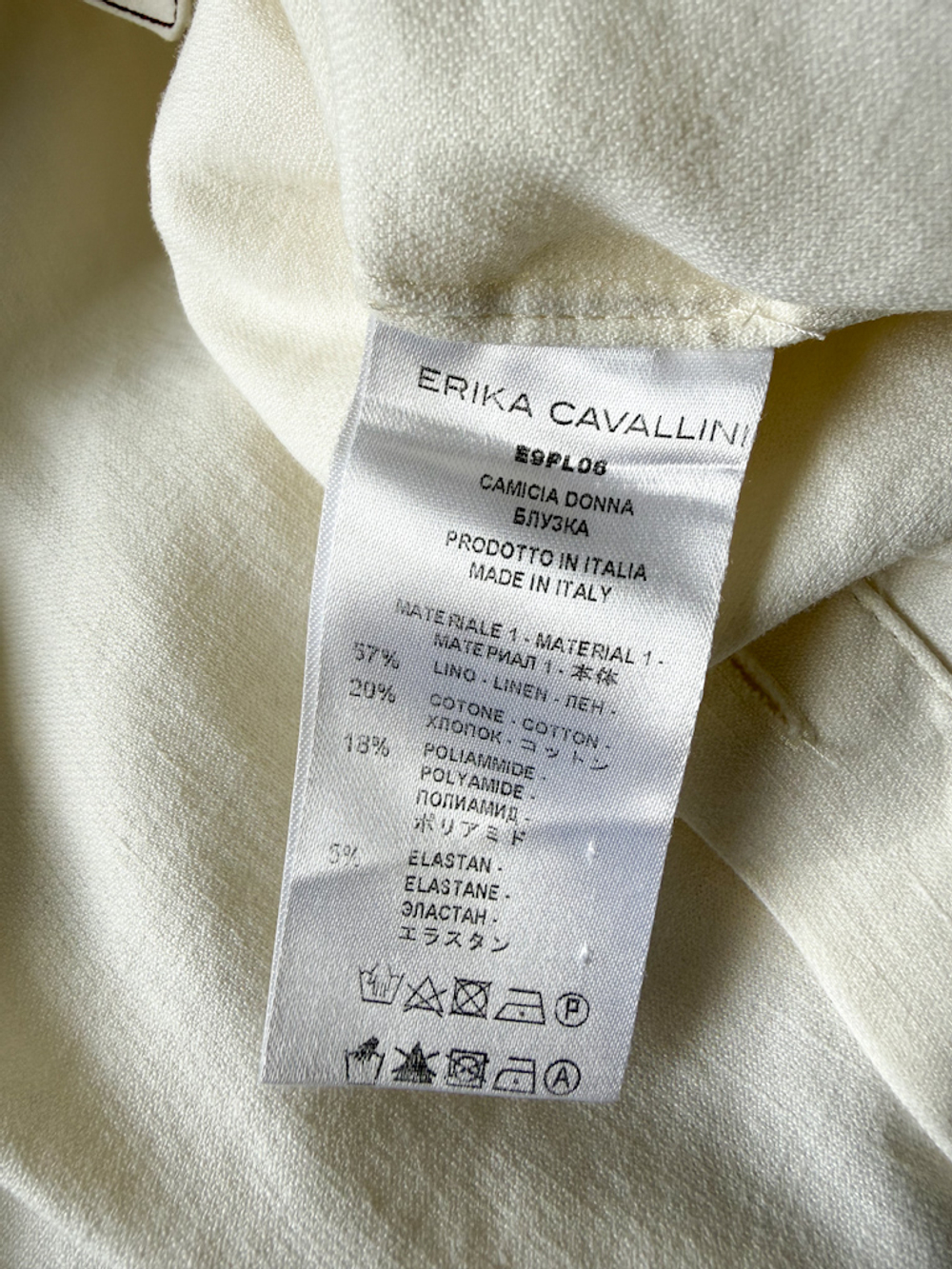 Костюм из льна с хлопком Erika Cavallini, S