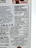 Lindt Excellence темный шоколад Orange Intense с апельсином, 100 г (Франция)