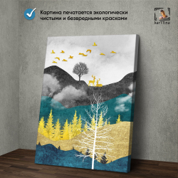 Картина karTTina "ГЕОМЕТРИЧЕСКИЙ ВАЛ", 150 см х 70 см