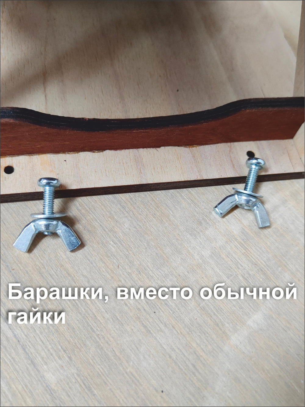 Беговое колесо для грызуна двойное 20см