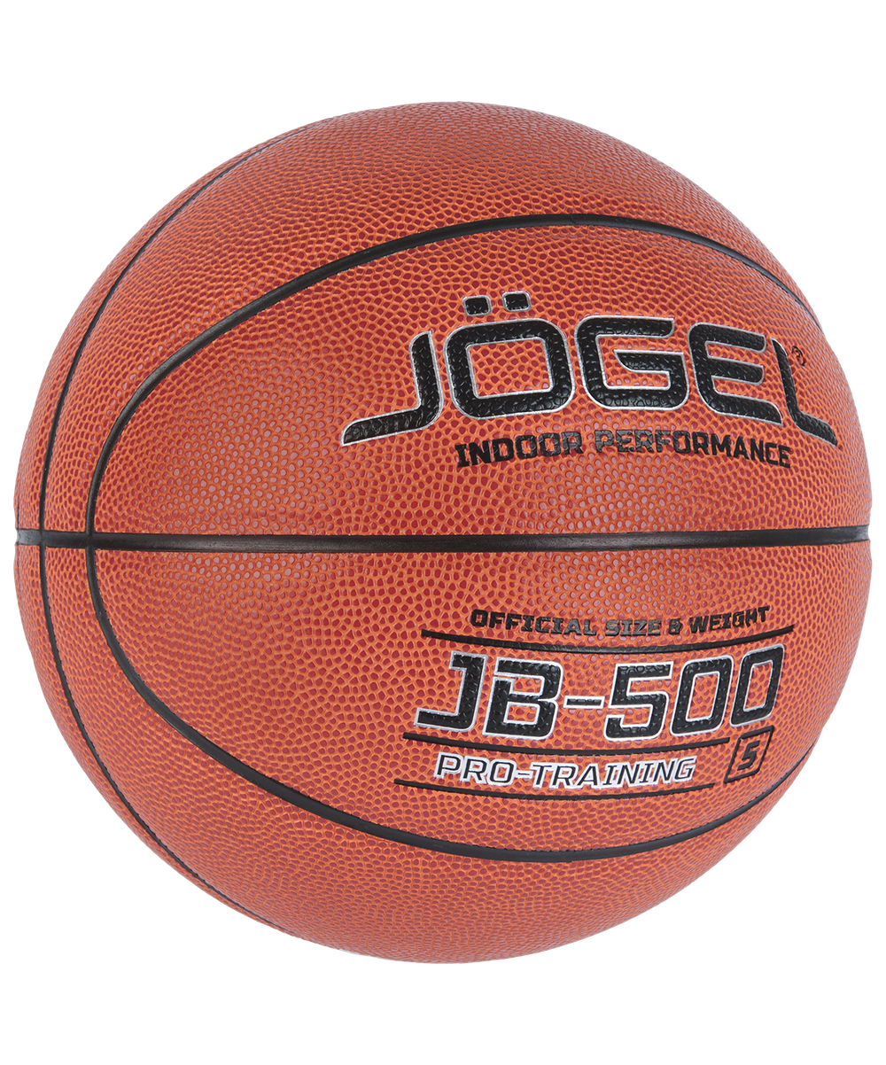 Мяч баскетбольный JB-500 №5