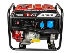 Бензиновый генератор "BRAIT" GB-7500 PRO