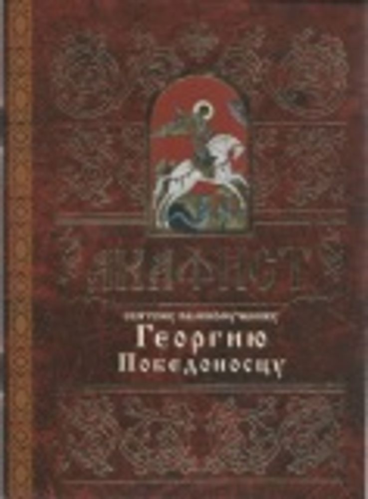 Картинка.jpg