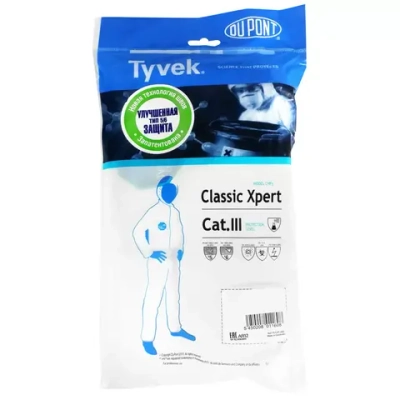 Комбинезон защитный Тайвек 500 Classic Xpert размер XXXL белый