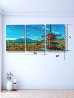 Картина Покой и сила модульная 50x70см 3шт., на деревянном подрамнике