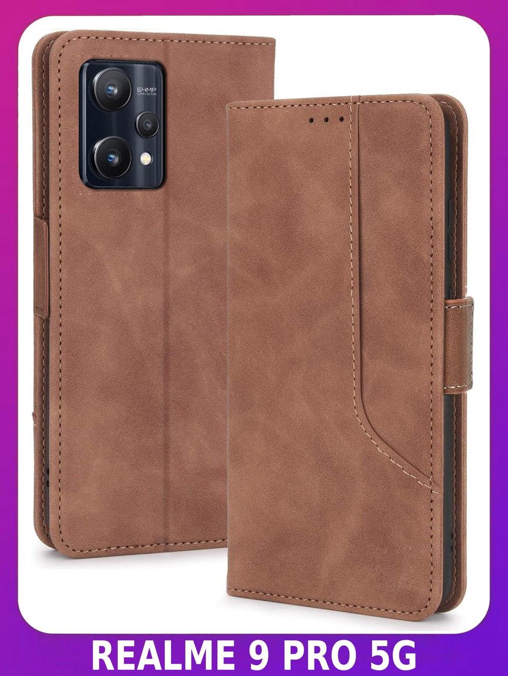 Стильный чехол-книжка из кожи для REALME 9 PRO (не PLUS!) и REALME 9 5G с отделом для наличных, 3 слотами для карт и подставкой