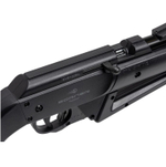 Винтовка пневматическая Borner Flex Shot Multi-Pump, Black кал. 4,5 мм (3 дж)
