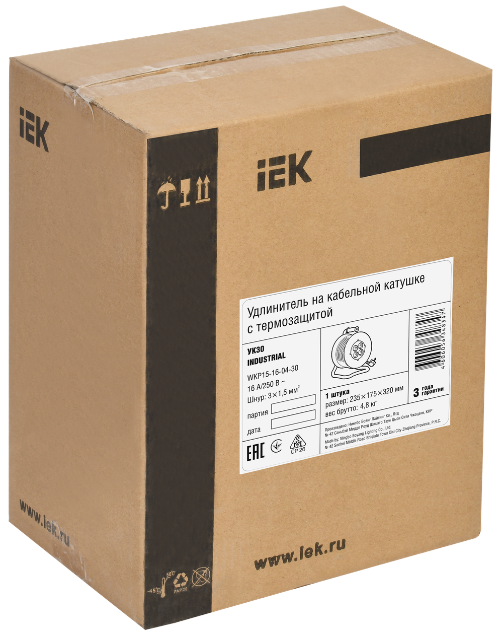 INDUSTRIAL Катушка УК30 4 места с заземлением с термозащитой 3х1,5мм2 30м IEK