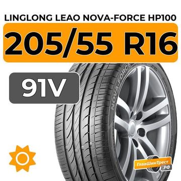 LingLong Leao Nova-Force HP100 205/55 R16 91V