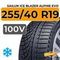 Sailun Ice Blazer Alpine Evo 255/40 R19 100V XL