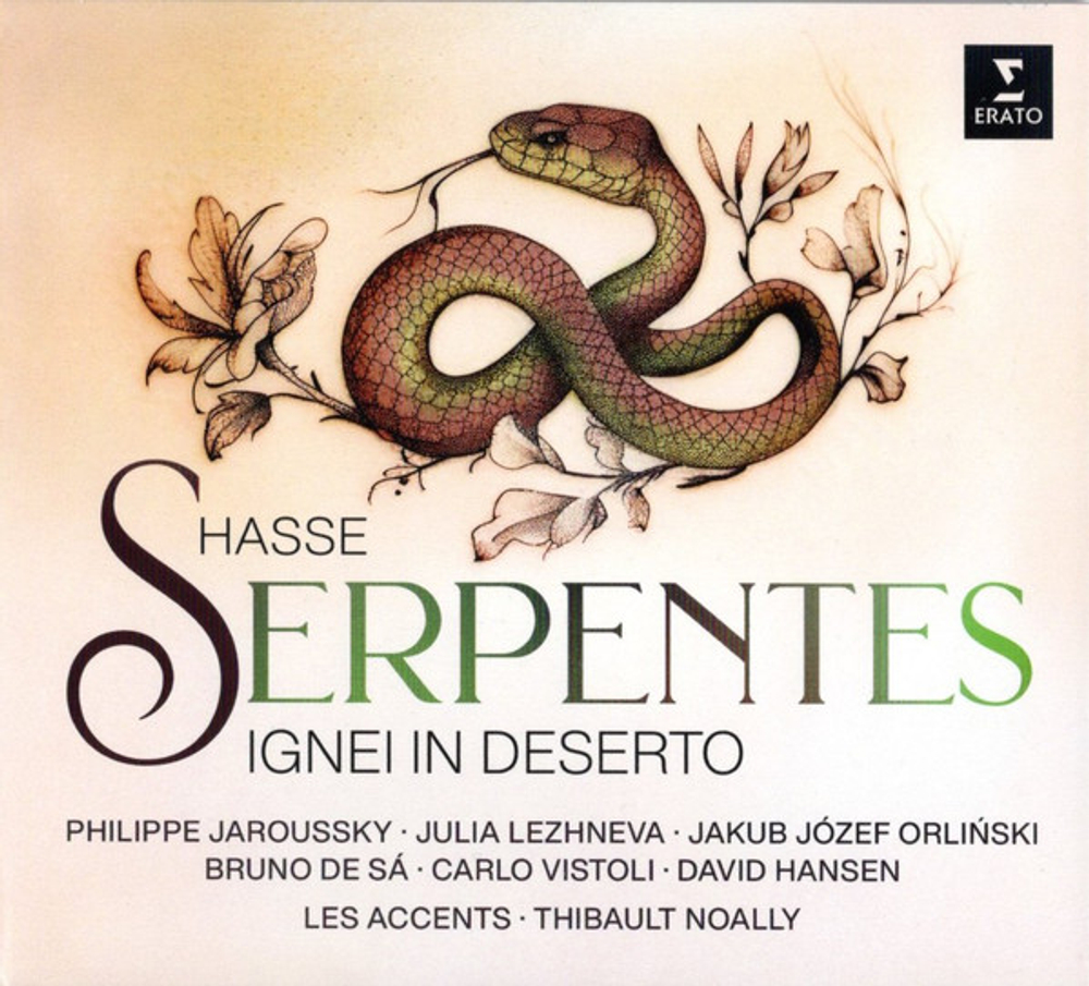 [CD] Philippe Jaroussky - Hasse: Serpentes Ignei In Deserto - 2CD feat. Julia Lezhneva, Jakub Jozef Orlinski