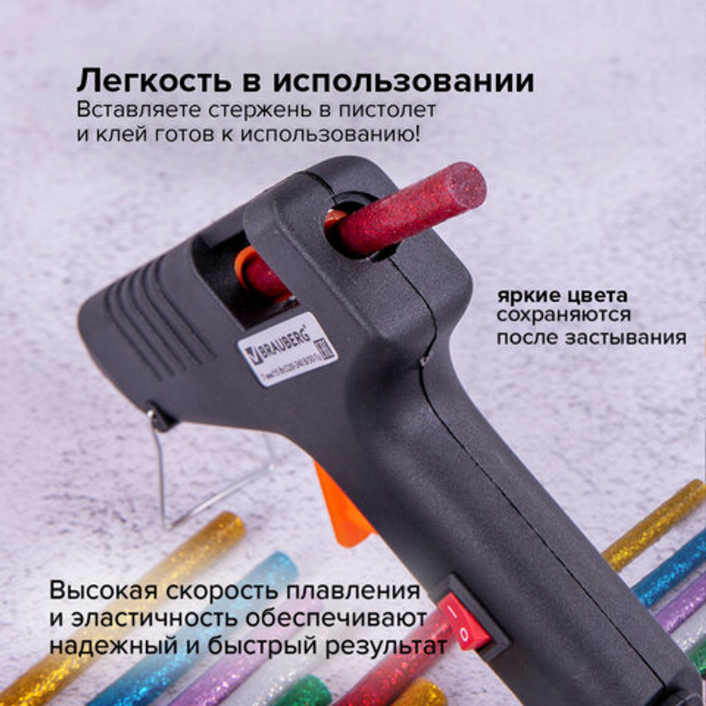 Клеевые стержни, диаметр 7мм,длина 100мм, цветные (ассорти),С БЛЕСТКАМИ,КОМПЛЕКТ 12шт,6 цв,BRAUBERG