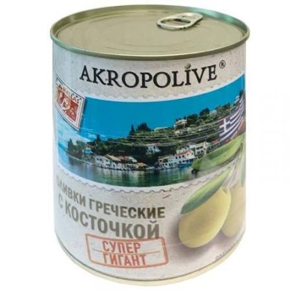 Оливки Akropolive Халкидики с косточкой ж б 810мл