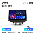 Teyes CC2 Plus 9" для Mazda CX-3 2015-2018