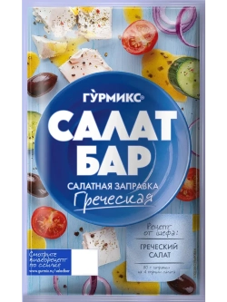 Салатная заправка "Греческая" Салат Бар 80 г * 4 шт