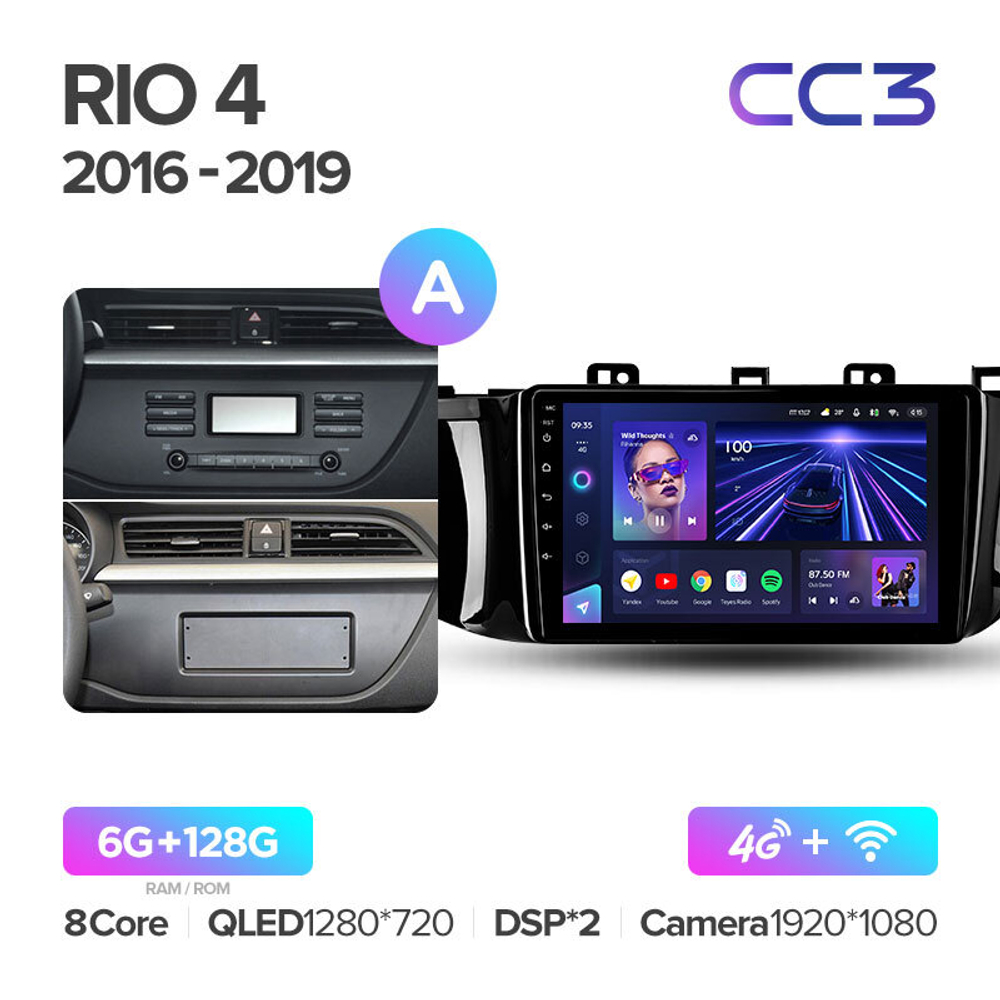 Teyes CC3 9"для KIA Rio 3 2016-2019