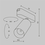 Магнитный трековый светильник Maytoni Focus LED TR103-1-12W3K-M-W