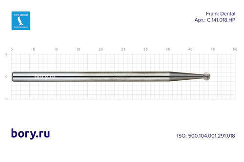 Бор твердосплавный Frank Dental типа HP - C.141.018.HP