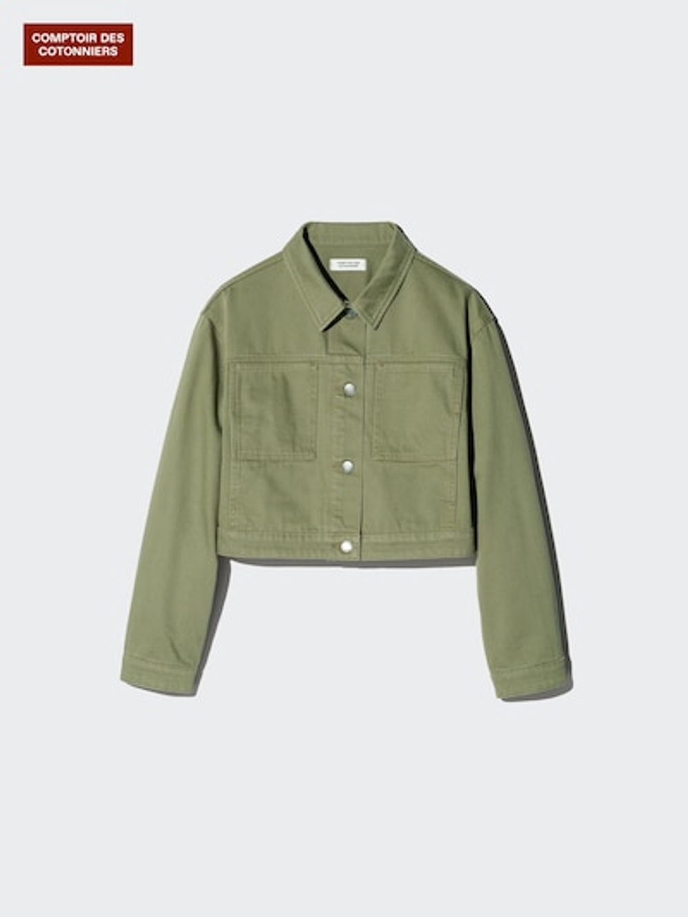UNIQLO Короткая джинсовая куртка, оливково-зеленый