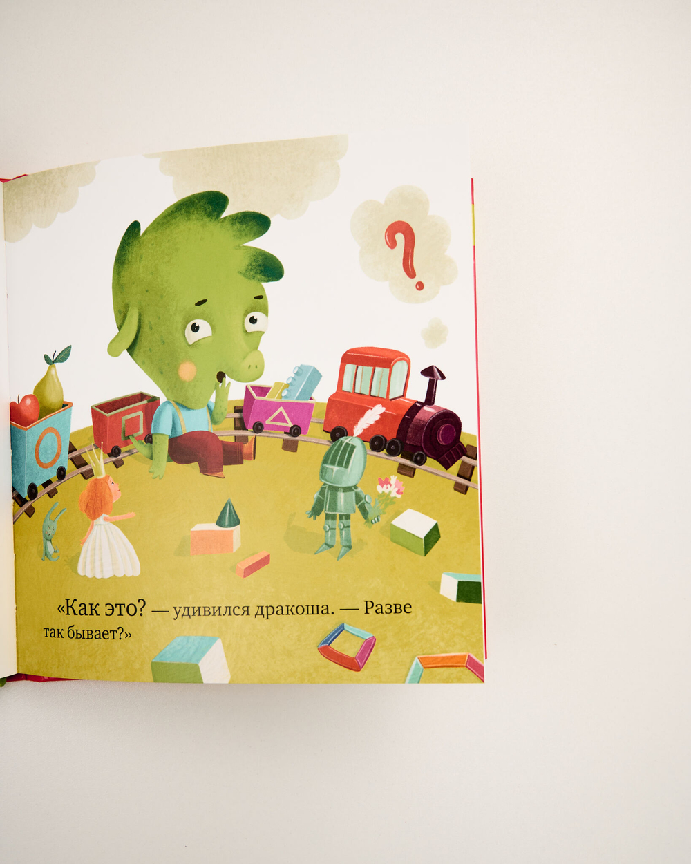 Комплект «Правила безопасности в сказках», 3 книги Елены Ульевой