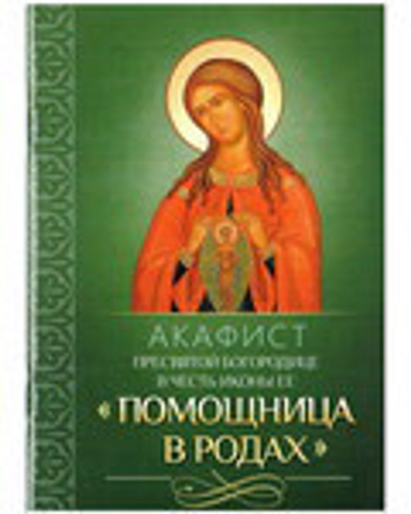 sm17609.jpg