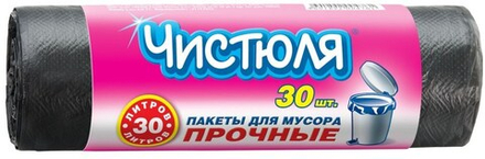 Пакеты д/мусора Чистюля  30л./30шт прочные в рулоне