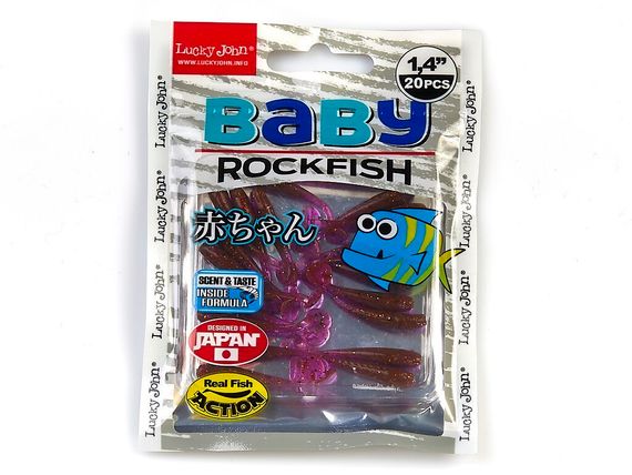 Виброхвосты съедобные LJ Pro Series BABY ROCKFISH 1.4in (3,5 см), цв. S13, 20 шт.