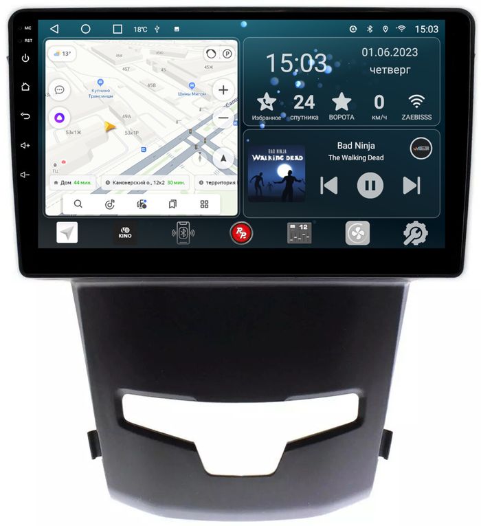 Магнитола для SsangYong Actyon II 2013-2021 - Redpower 096 Android 10, Быстрая, CarPlay, SIM-слот