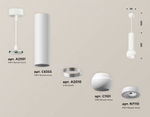 Подвесной светильник Ambrella Light XP XP1101014