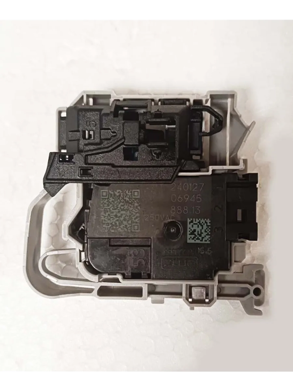 Замок люка (УБЛ) для стиральной машины Haier (НЕ RB) 0024000128EB