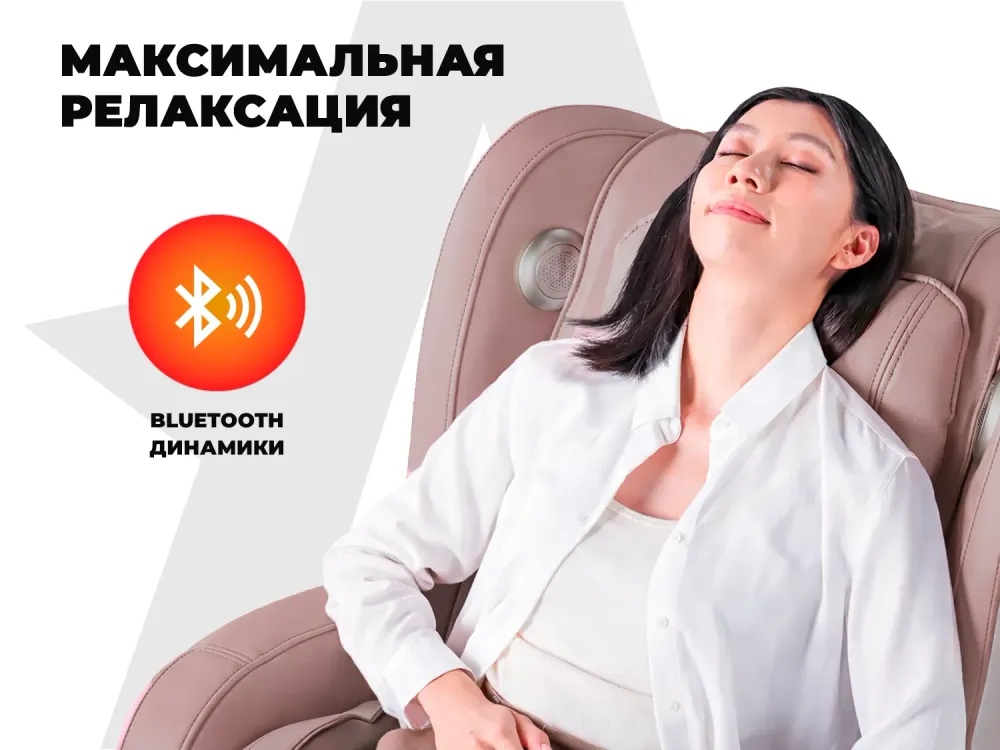 Массажное кресло OGAWA Evolite
