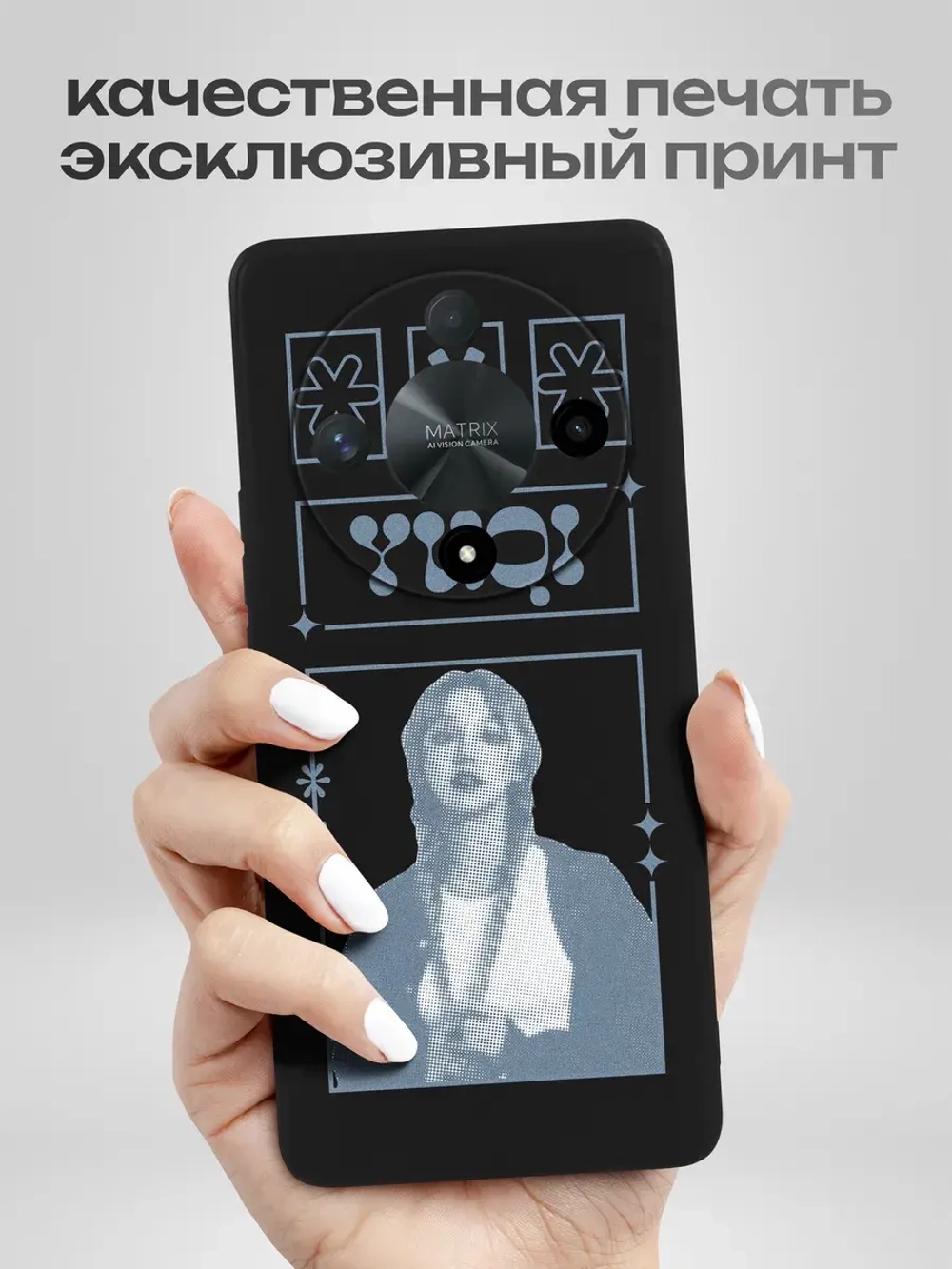 Чехол на Honor X9B