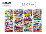 Наклейки декоративные 9.5*25см. "Машинки" 4 дизайна (Mazari)
