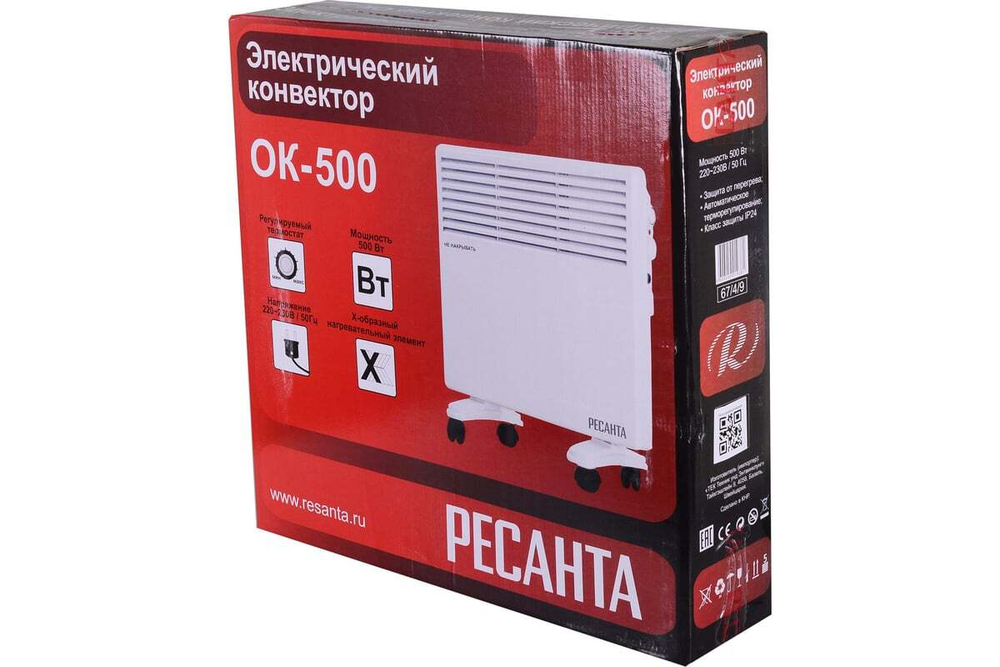 Конвектор напольный Ресанта ОК-500 67/4/9