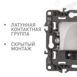 12-6003-03 ЭРА Вывод кабеля, Эра12, алюминий | Эра 12