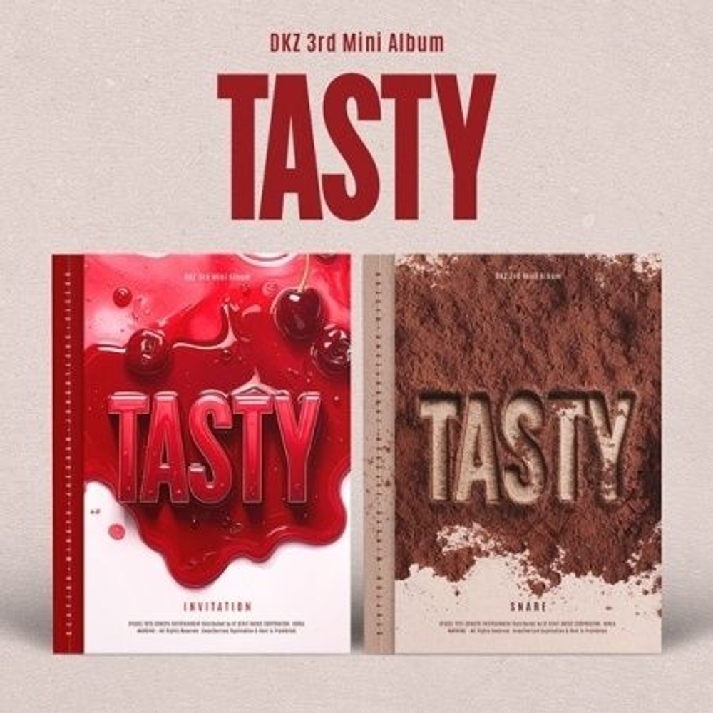 Альбом DKZ - TASTY 3rd Mini Album RANDOM Version