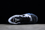 Nike Kobe 10 Elite HTM Shark Jaw